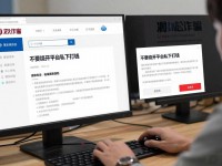 玩传奇sf要注意什么 老玩家总结的避坑经验和建议
