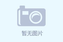 新开传奇私服哪里找 这些风险你必须知道